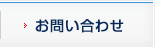 䤤碌